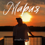 Мария (Acoustic)